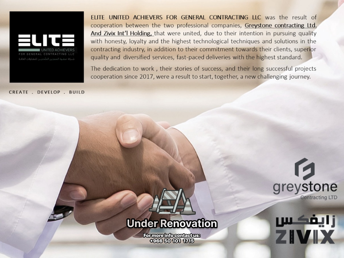 elite united achivers